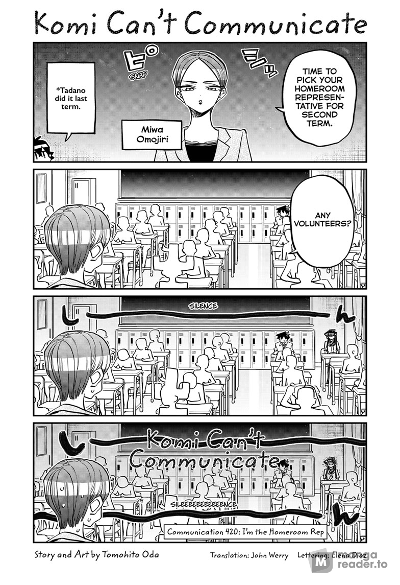 Komi Can’t Communicate, Chapter 420 image 1